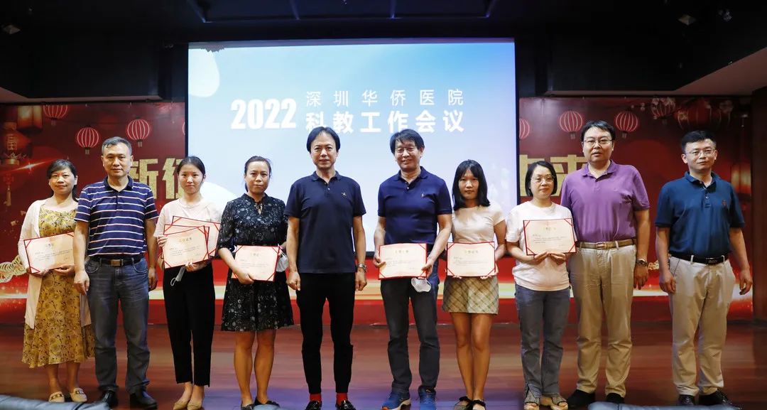 1658633037160334.jpg 微信图片_20220724112343.jpg