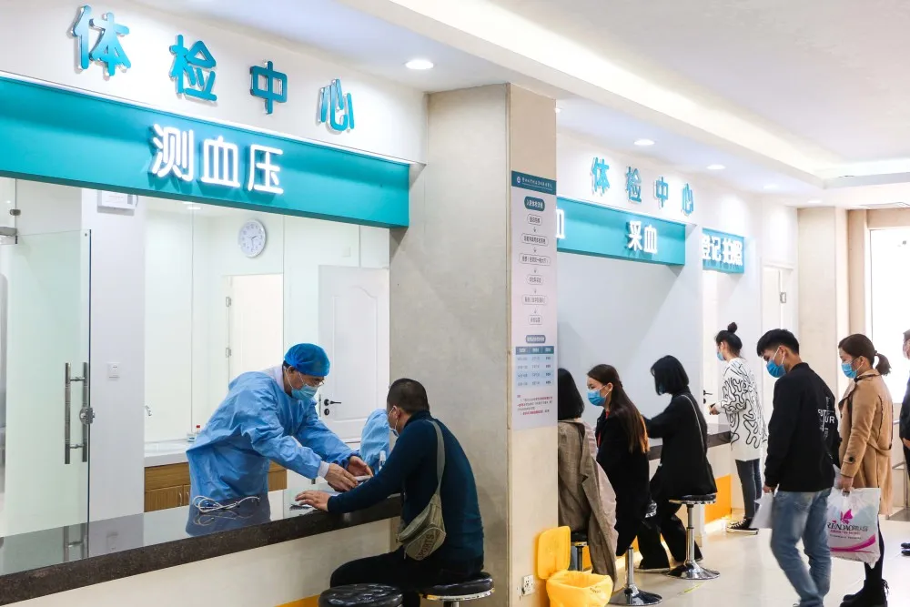 1658646021930499.png 微信图片_20220724145945.png