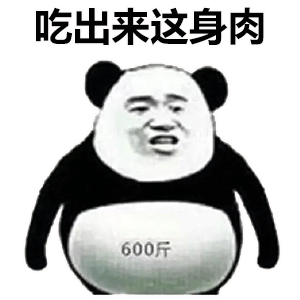 1658646056673518.gif 微信图片_20220724150039.gif