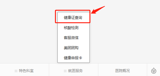 1658647184490436.png 640 (1).png