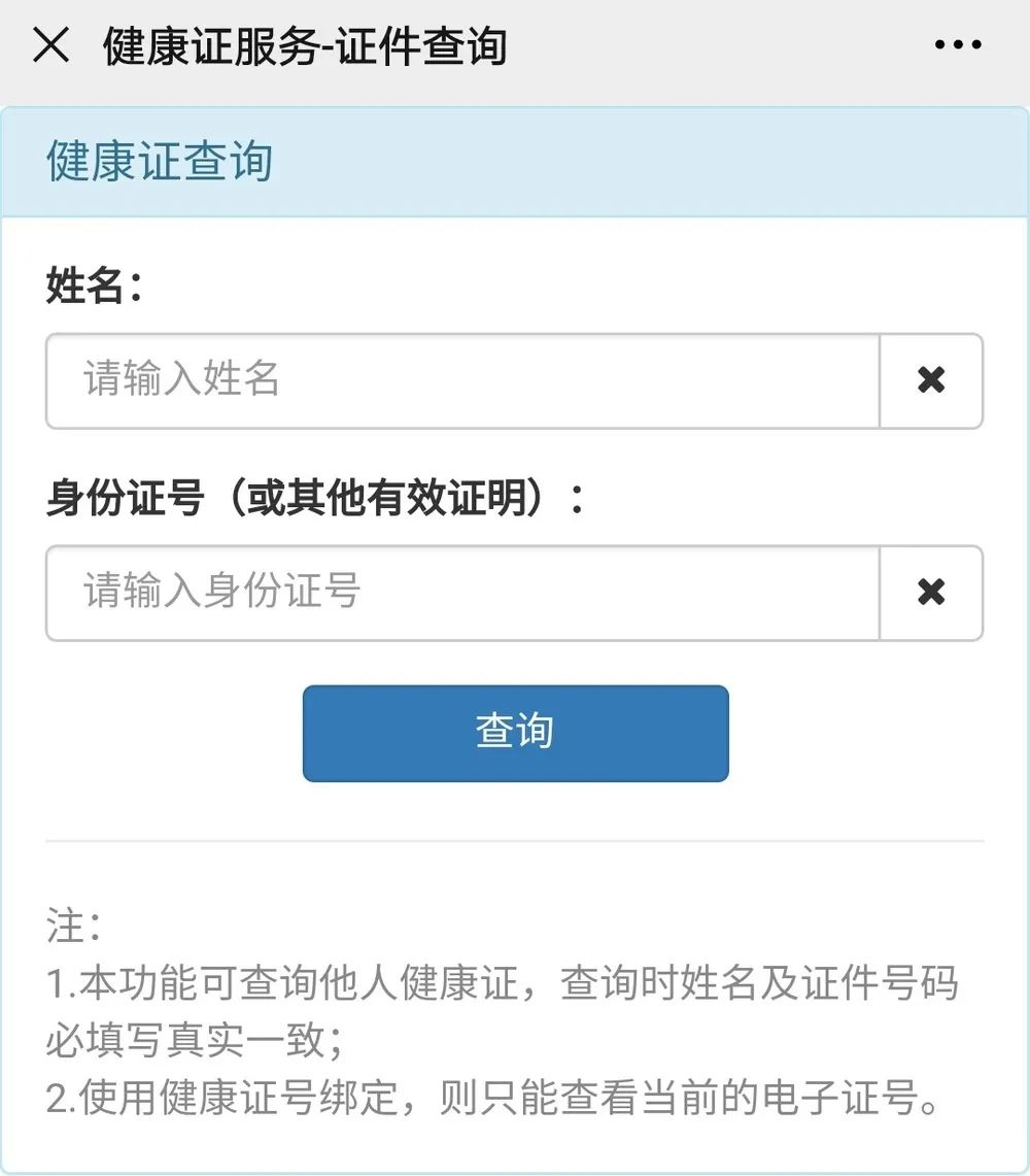 1658647262131191.jpg 640.jpg