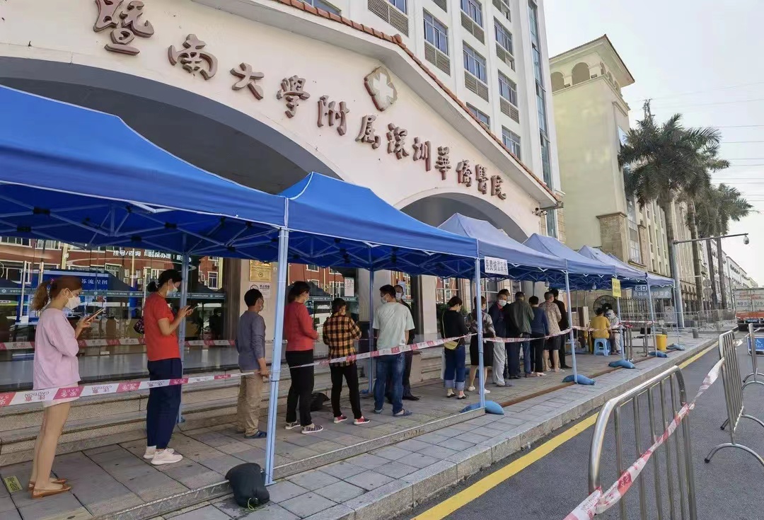 1658805612760057.jpg 1656751120379390.jpg