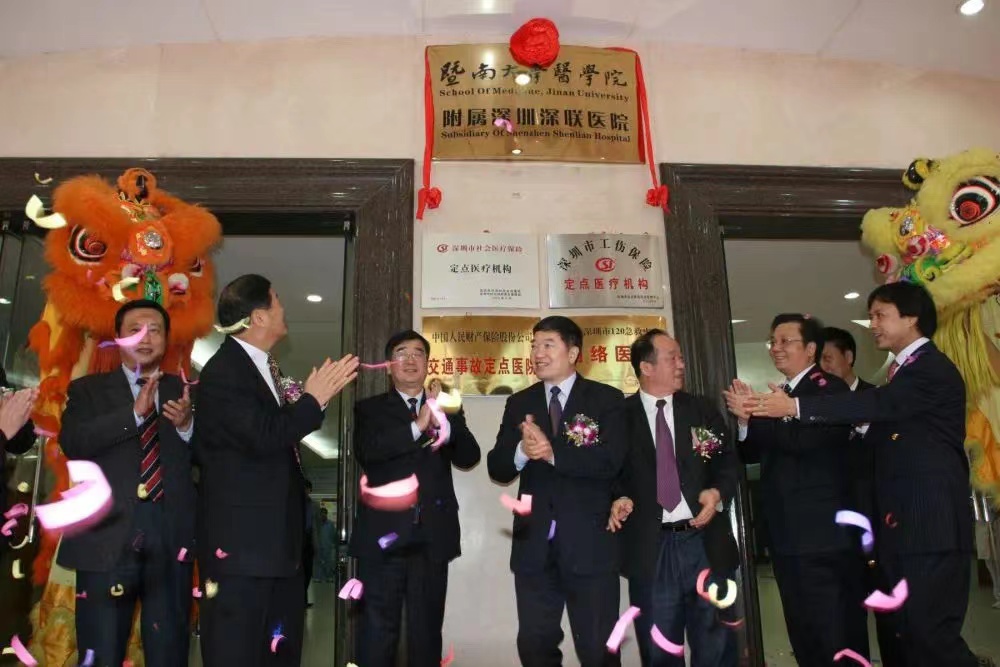 1658805762165616.jpg 1656751280146863.jpg