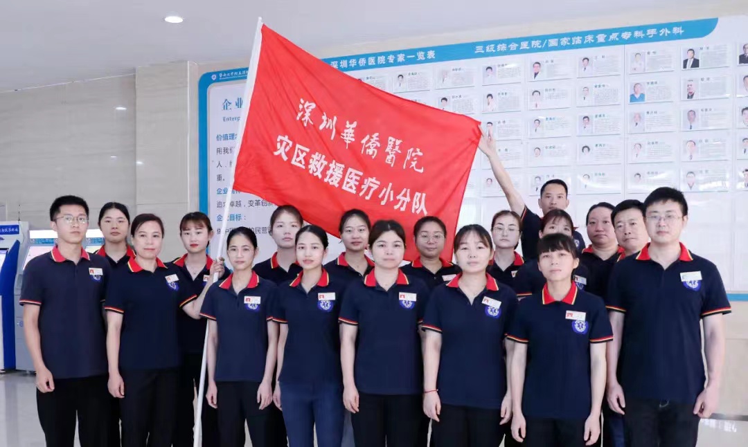 1658806136146786.jpg 1656751455266019.jpg