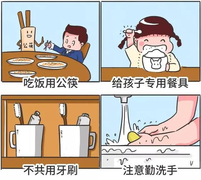 1662085248982331.jpg 微信图片_20220902101800.jpg