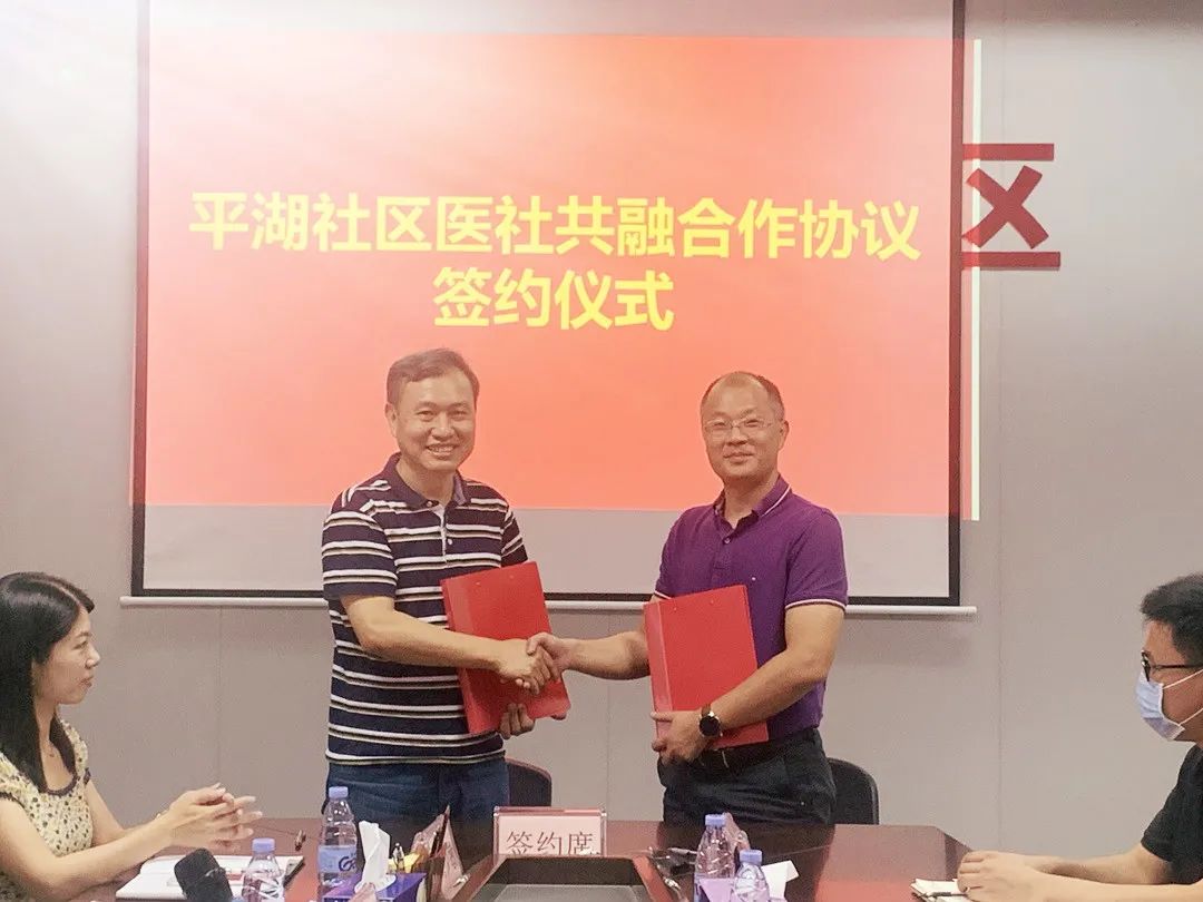 1662101823407072.jpg 微信图片_20220902144642.jpg