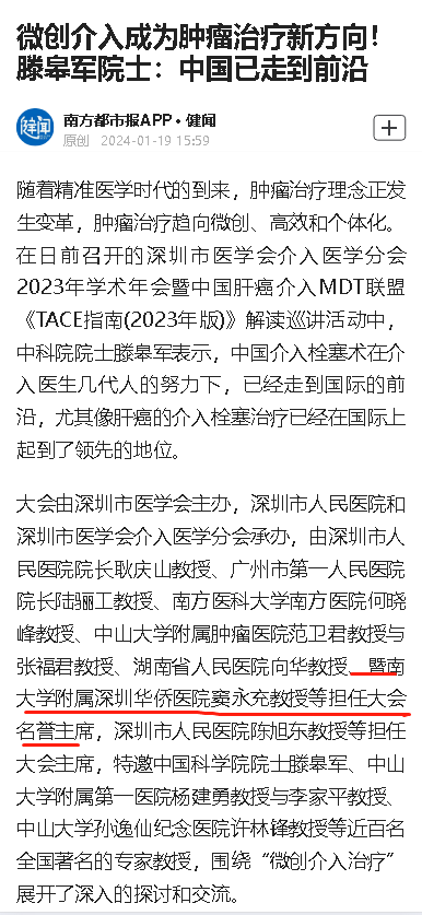 1707209231739994.png image.png