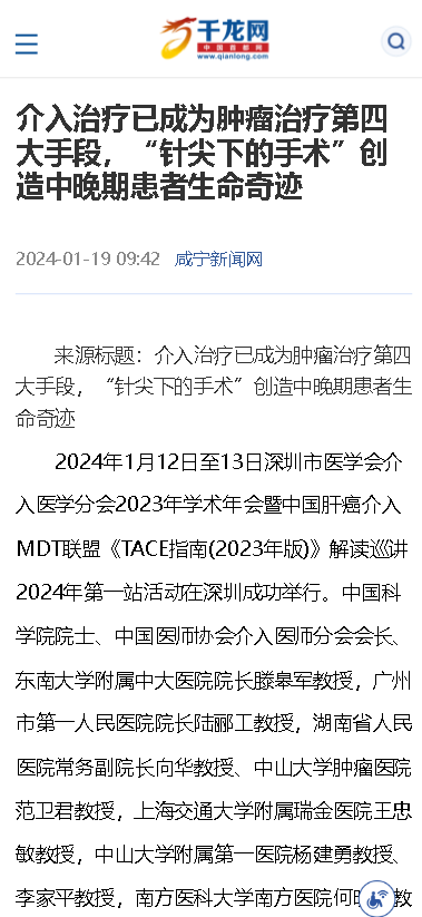 1707210182760267.png image.png