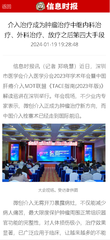 1707210665529401.png image.png